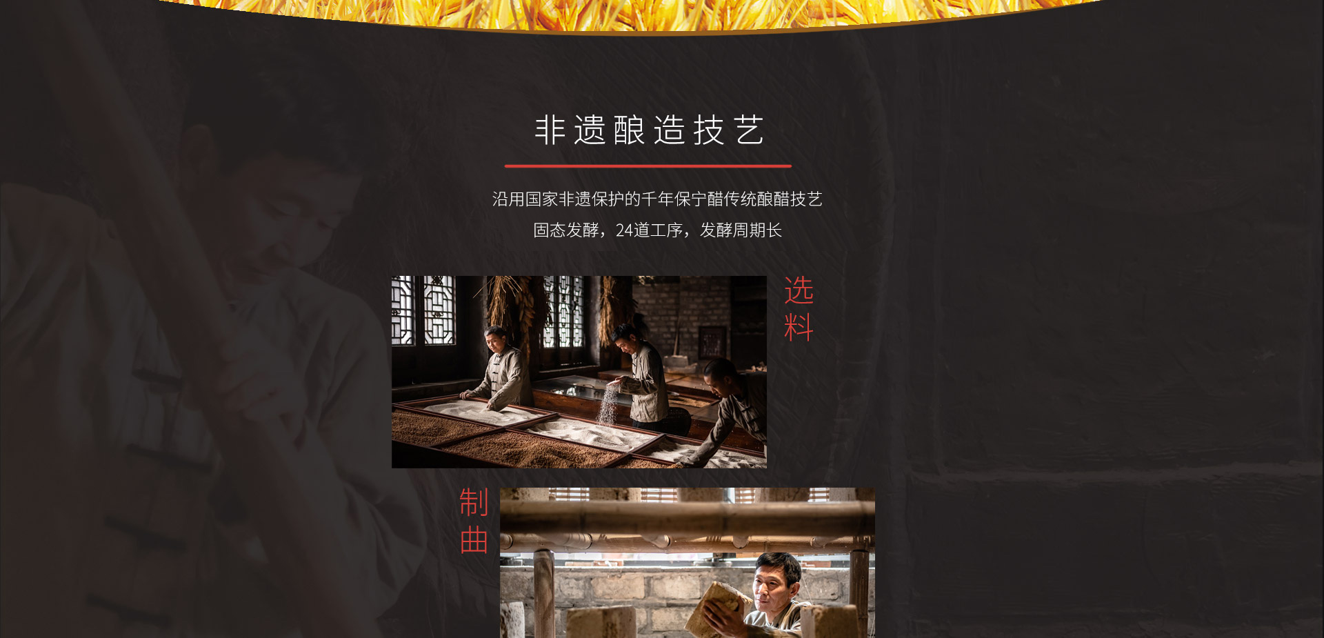 產(chǎn)品-手工_03.jpg