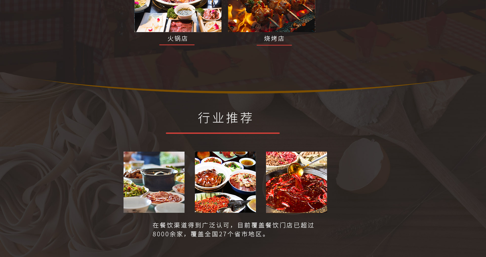 產(chǎn)品-壺裝_04.jpg