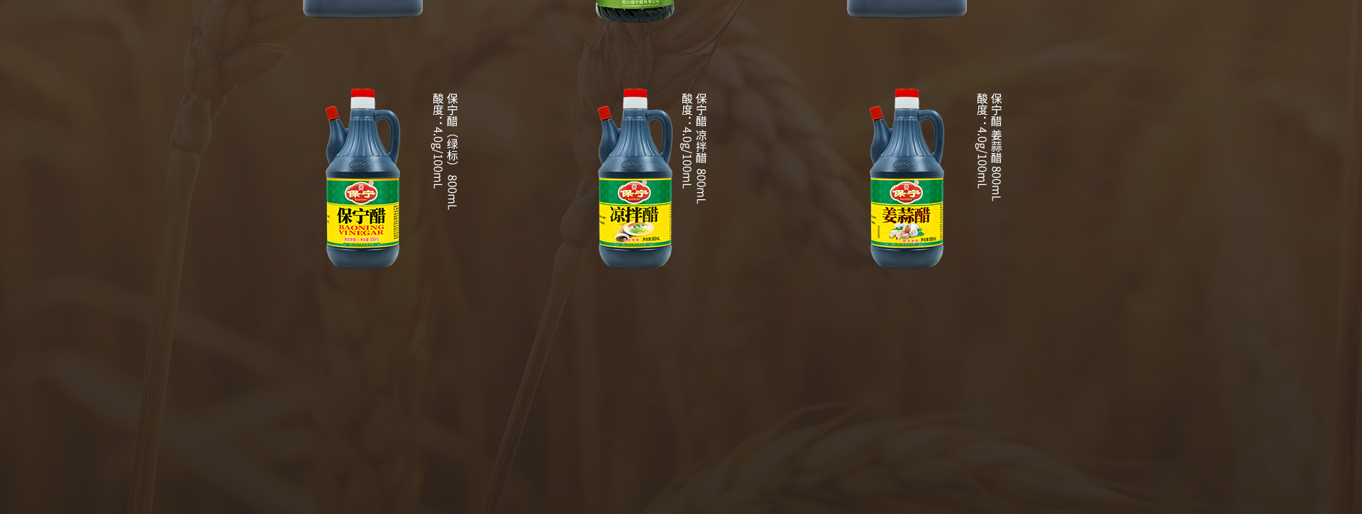 產(chǎn)品-壺裝_06.jpg